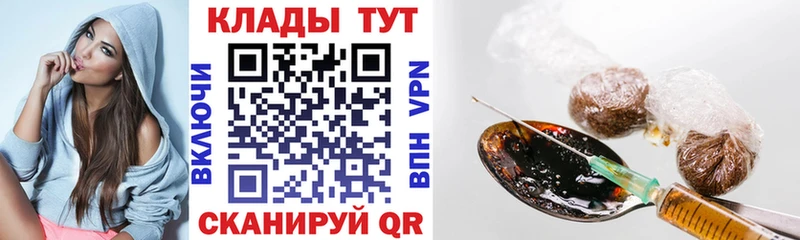 Названия наркотиков Лесосибирск Конопля  АМФЕТАМИН  COCAIN  ГАШ  Меф 