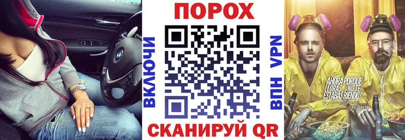 Амфетамин Розовый  где можно купить   Лесосибирск 