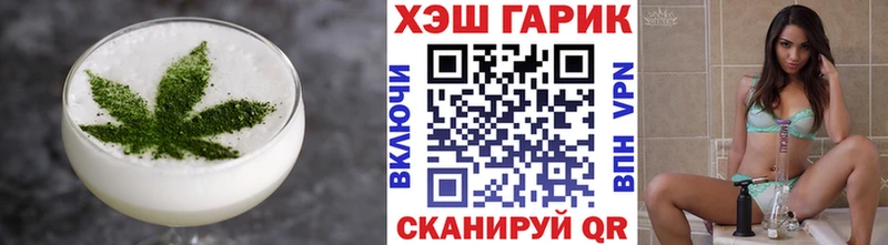 купить   кракен вход  Canna-Cookies конопля  Лесосибирск 