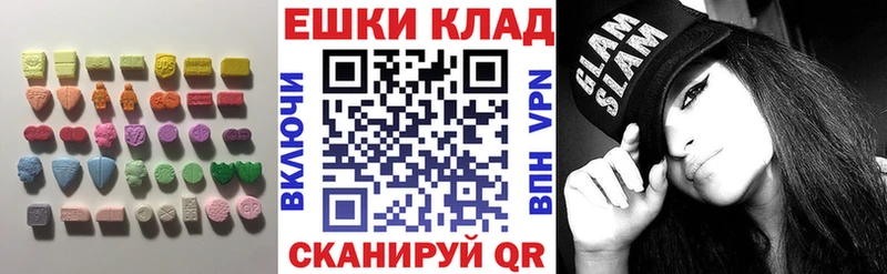 Ecstasy Philipp Plein  Лесосибирск 