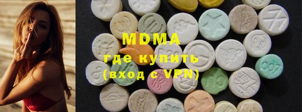 кристаллы Алзамай