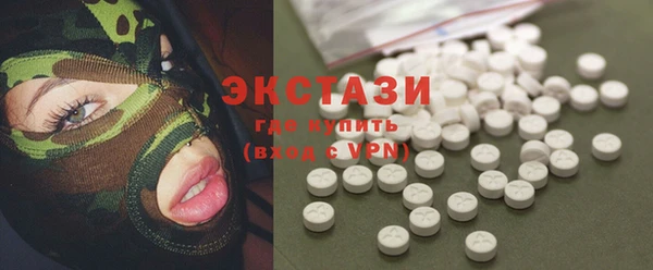 кокаин Алексеевка