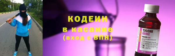 кокаин Алексеевка