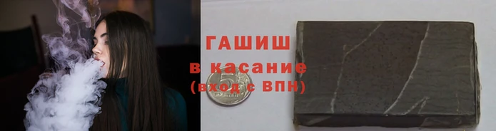 кокаин Алексеевка
