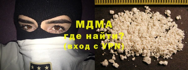 кристаллы Алзамай