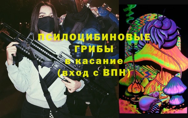 кокаин Алексеевка