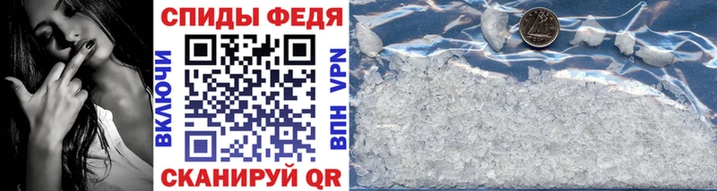 Метамфетамин мет  Лесосибирск 