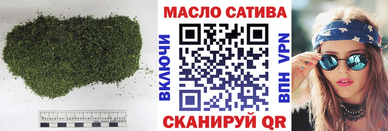 Дистиллят ТГК вейп с тгк  цена   Лесосибирск 